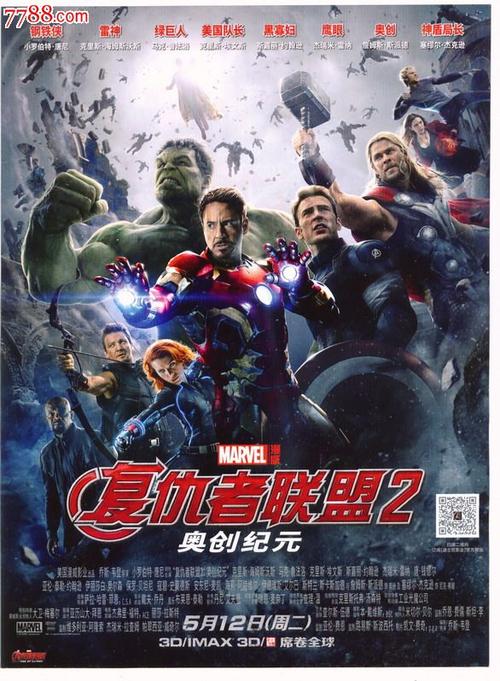 怎么买假的肯塔基州身份证